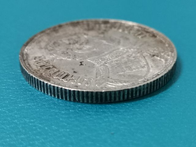 (2715) เหรียญ 1 บาท ร.6 ปี 2459 รูปที่ 2