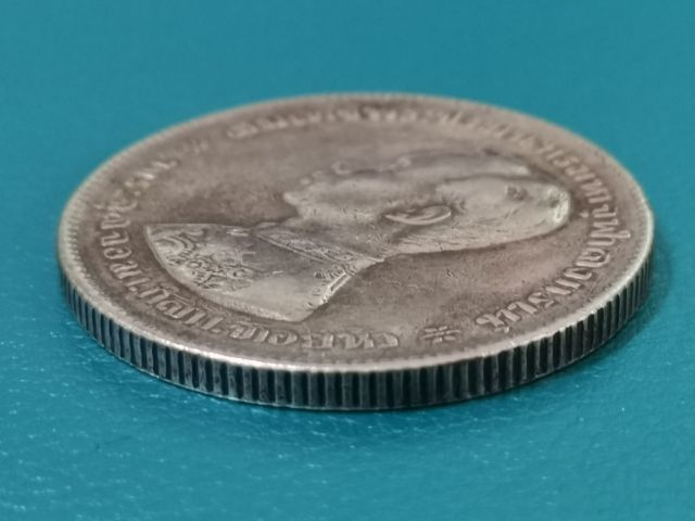 (2718) เหรียญ 1 บาท ร.5 เนื้อเงิน ไม่มีร.ศ. รูปที่ 2