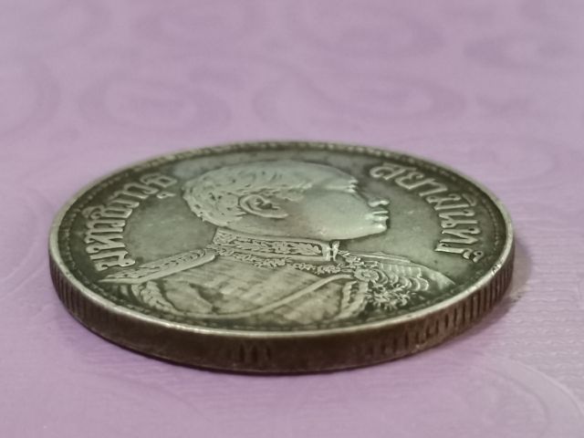 (2721) เหรียญ 1 บาท ร.6 ปี 2460 รูปที่ 3