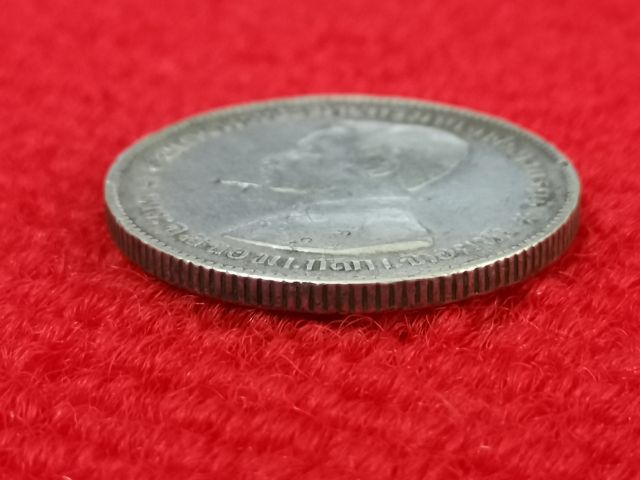 (2722) เหรียญ 1 บาท เนื้อเงิน ตอกโค๊ต ร.5 ไม่มีร.ศ. รูปที่ 2