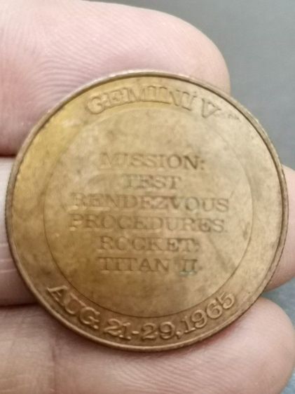 (2728) เหรียญนอก 4 เหรียญ รูปที่ 9