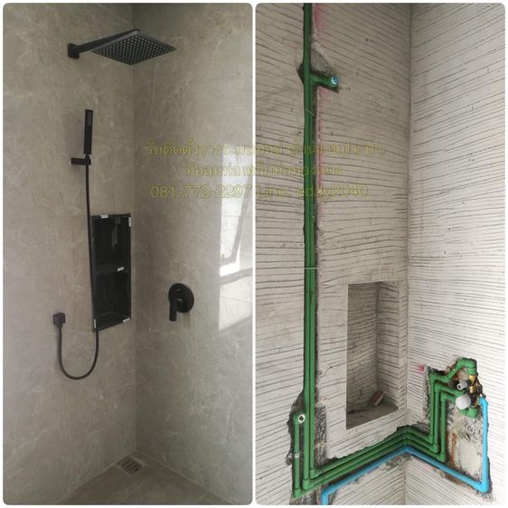 ช่างติดตั้งเดินท่อน้ำร้อนน้ำอุ่นPPR ทองแดง ราชบุรี เพชรบุรี กาญจนบุรี ท่อทองแดง งานประปาPPRติดตั้งเครื่องทำน้ำร้อน รูปที่ 9