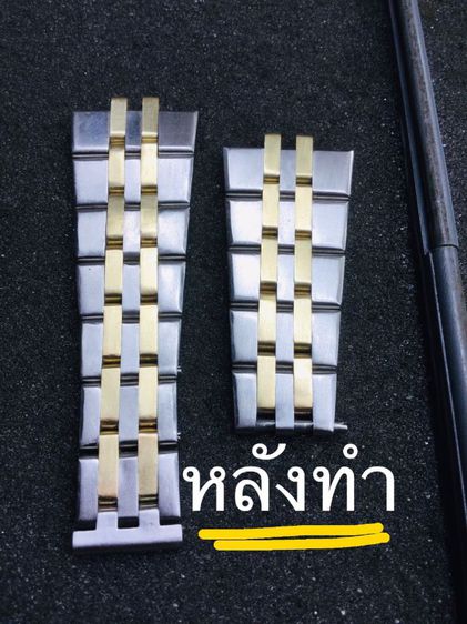 รับฟิตสายนาฬิกาrolex รูปที่ 4