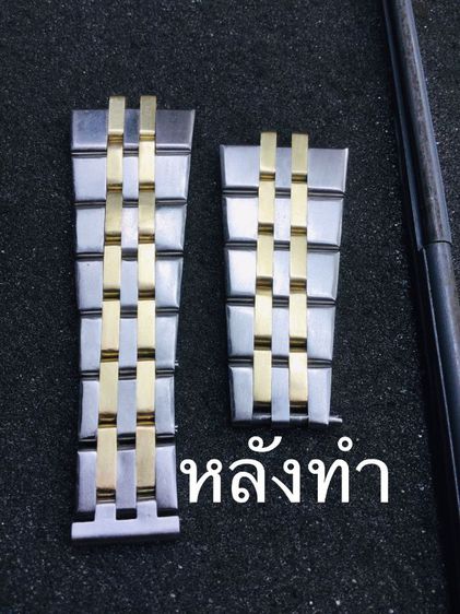 รับฟิตสายนาฬิกาrolex รูปที่ 3