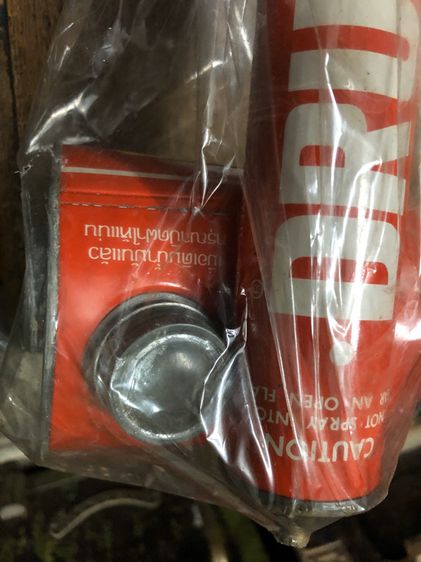 ฉีดยากันยุงโบราณ รูปที่ 4