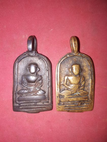 เหรียญจอบ หลวงพ่อไปล่ วัดกำแพง บางขุนเทียน กทม. พิมพ์นิยม ฤ หัวใหญ่ ปี 2478 เนื้อทองผสม เนื้อออก 2 สี เนื้อเหี่ยว ย่น ขนาดใหญ่ สภาพใช้สึก หู รูปที่ 7