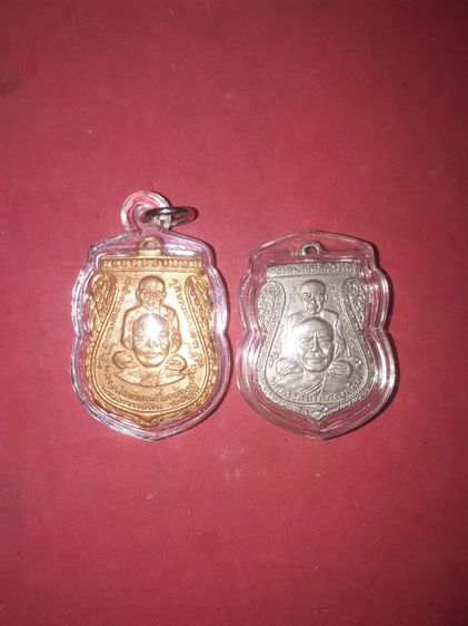 เหรียญหลวงพ่อทวด พิมพ์พุทธซ้อน บล็อคกรรมการ ปี 2509 เนื้ออัลปาก้าเปียกทอง ผิวเดิมๆ เป็นธรรมชาติ ความเก่าเดิมสวยๆ พระองค์นี้ พิมพ์ทรงคมชัดลึก รูปที่ 6