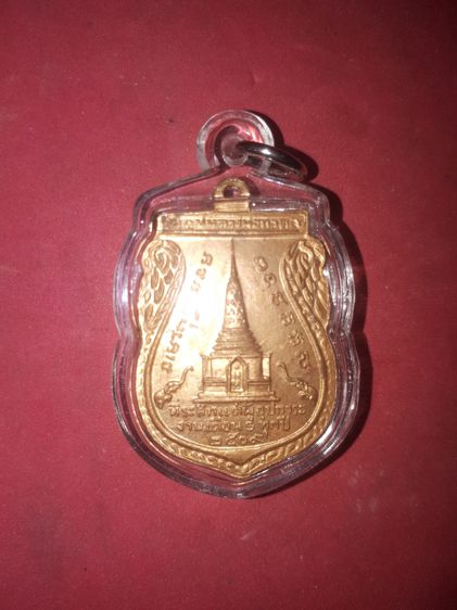 เหรียญหลวงพ่อทวด พิมพ์พุทธซ้อน บล็อคกรรมการ ปี 2509 เนื้ออัลปาก้าเปียกทอง ผิวเดิมๆ เป็นธรรมชาติ ความเก่าเดิมสวยๆ พระองค์นี้ พิมพ์ทรงคมชัดลึก รูปที่ 3