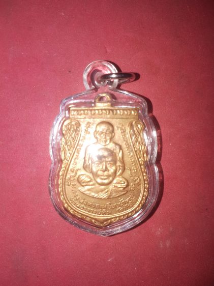 เหรียญหลวงพ่อทวด พิมพ์พุทธซ้อน บล็อคกรรมการ ปี 2509 เนื้ออัลปาก้าเปียกทอง ผิวเดิมๆ เป็นธรรมชาติ ความเก่าเดิมสวยๆ พระองค์นี้ พิมพ์ทรงคมชัดลึก รูปที่ 4