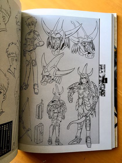 Ronin Warriors Samurai Troopers memorials joukan 1 illustration art book Japan หนังสืออาร์ตบุ๊ค ซามูไรทรูปเปอร์ รูปที่ 9