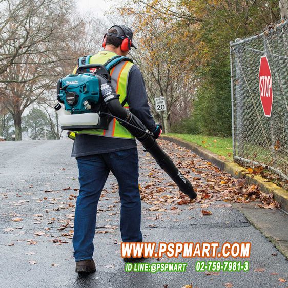 เครื่องเป่าลมเป่าใบไม้ชนิดเครื่องยนต์ 4 จังหวะ MAKITA EB5300TH รูปที่ 3