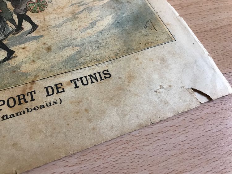 หนังสือพิมพ์ 132 ปี Le Pettit Journal   ฉบับพระบรมฉายาลักษณ์รัชกาลที่ 5 ขึ้นปกคู่พระราชินีนาถ  รูปที่ 13