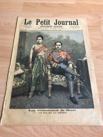 หนังสือพิมพ์ 132 ปี Le Pettit Journal   ฉบับพระบรมฉายาลักษณ์รัชกาลที่ 5 ขึ้นปกคู่พระราชินีนาถ  รูปที่ 15