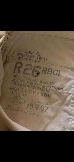 RRL military chino pants made in Mexico  รูปที่ 6