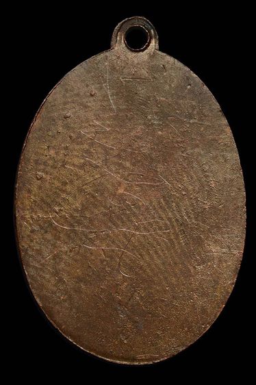 เหรียญหลวงพ่อดิ่ง รูปที่ 3