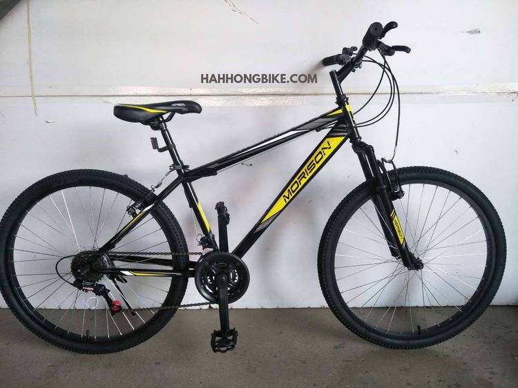 จักรยานเสือภูเขา Coyote รุ่น Morison 26 รูปที่ 3