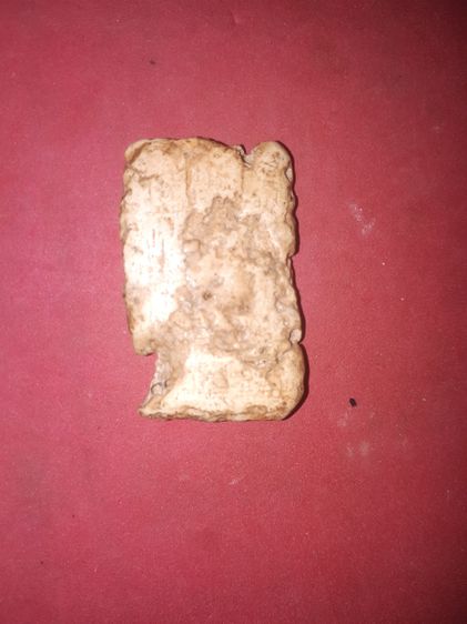 พระสมเด็จ พิมพ์ใหญ่ วัดระฆัง กทม. ปี 24xx เนื้อผงพุทธคุณ มวลสารครบ จัด ละเอียด หลังเรียบ รูปทรงสวย งดงาม ขอบไม่คม บาง แห้ง เหี่ยว ยุบย่น เนื รูปที่ 2