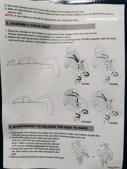 ที่นั่งเด็กด้านหลัง Beto พร้อมตะแกรง รูปที่ 3