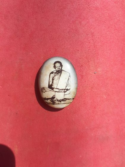 ล็อคเก็ต หลวงปู่ทิม วัดละหารไร่ ด้านหลังผงพรายกุมาร จารยันต์ห้า ฝังตะกรุดหนึ่งดอก และที่สำคัญเส้นเกศาหลวงปู่เยอะ แท้ สวยเดิม ล็อคเก็ตรุ่นนี้ รูปที่ 8