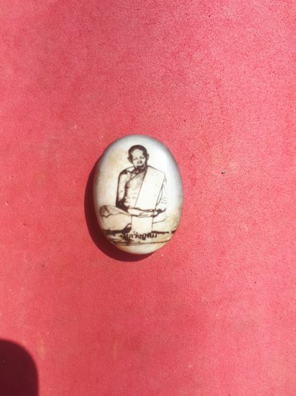 ล็อคเก็ต หลวงปู่ทิม วัดละหารไร่ ด้านหลังผงพรายกุมาร จารยันต์ห้า ฝังตะกรุดหนึ่งดอก และที่สำคัญเส้นเกศาหลวงปู่เยอะ แท้ สวยเดิม ล็อคเก็ตรุ่นนี้ รูปที่ 7