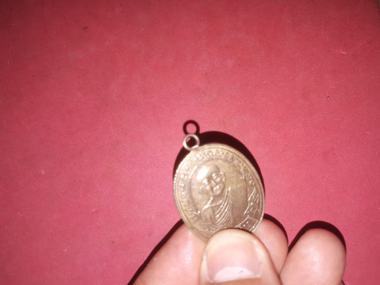 เหรียญ หลวงพ่อฟัก วัดบ้านโป่ง จ.ราชบุรี ปี 2461 รุ่นแรก ให้ไว้เป็นที่ระลึก เนื้อทองแดง หูเชื่อม เหรียญบาง นูนต่ำ สภาพสวย ผิวเดิมๆ สุดยอดของค รูปที่ 4