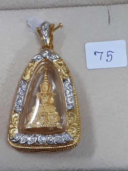 (75) กรอบทองคำเเท้ทั้งองค์ ล้อมเพชร 0.30 กระรัต น้ำ 98 ทอง 18k รูปที่ 8