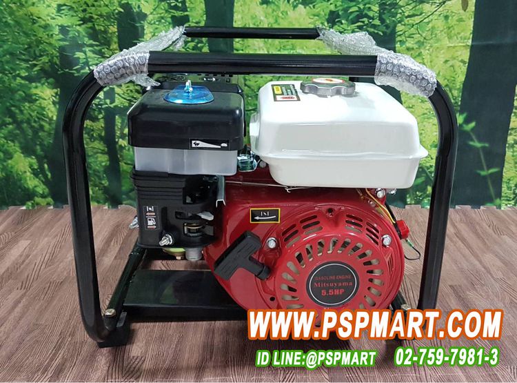 ปั้มพ่นยา 3 สูบ(หม้อลม) พร้อมเครื่องยนต์ 5.5 HP MITSUYAMA MS22X รูปที่ 2