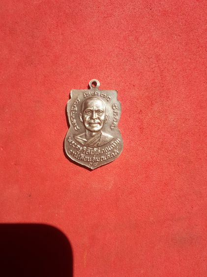 เหรียญเลื่อนสมณศักดิ์ หลวงพ่อทวด วัดช้างให้ ปี 2508 พิมพ์นิยม เนื้อเงิน เนื้อสวย คม สวยแบบหูตากระพริบ ตัวจริงคมมากๆ รอยขนแมวคมๆบางๆชัด เก่า รูปที่ 16
