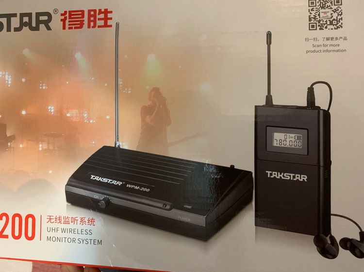 ไวเลส มอนิเตอร์ Wireless Monitor รูปที่ 16