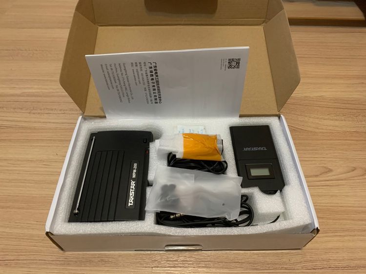 ไวเลส มอนิเตอร์ Wireless Monitor รูปที่ 10