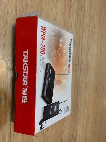 ไวเลส มอนิเตอร์ Wireless Monitor รูปที่ 15