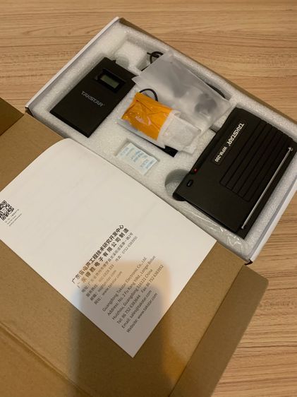 ไวเลส มอนิเตอร์ Wireless Monitor รูปที่ 11