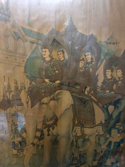 ของเก่า รูปที่ 5