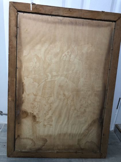 ของเก่า รูปที่ 2