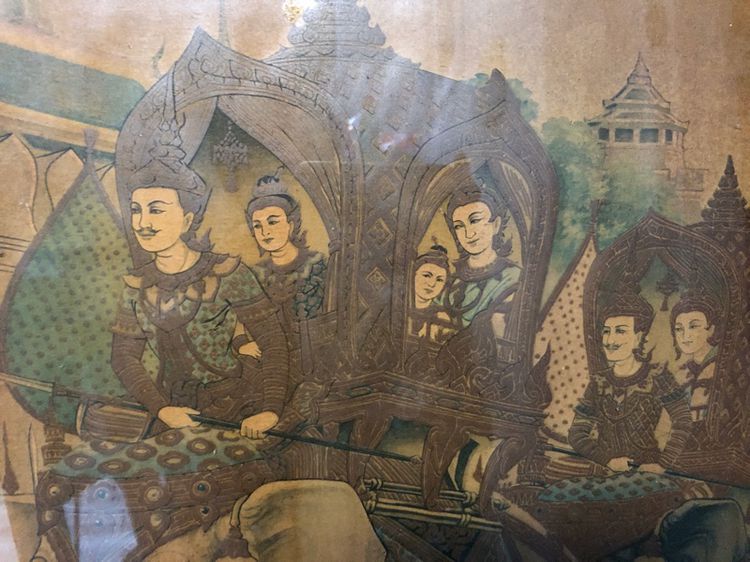 ของเก่า รูปที่ 9