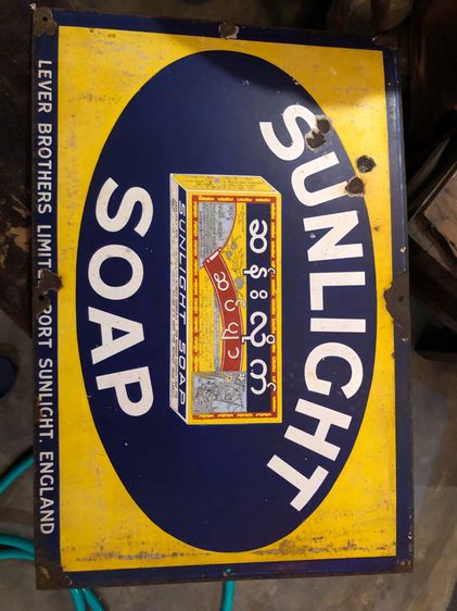 ของเก่า รูปที่ 2