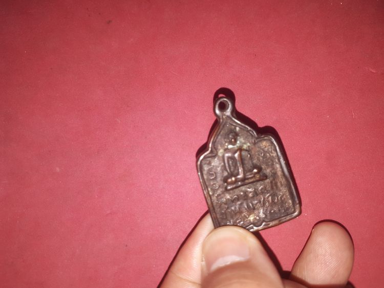 หล่อโบราณ เหรียญแซยิด พิมพ์หลังแบบ หลวงปู่รอด วัดบางน้ำวน สมุทรสาคร ปี 2477 เนื้อทองผสมออกสองสี ผิวเดิม สภาพสวย สมบูรณ์ แท้ แปลก Classic หาย รูปที่ 5