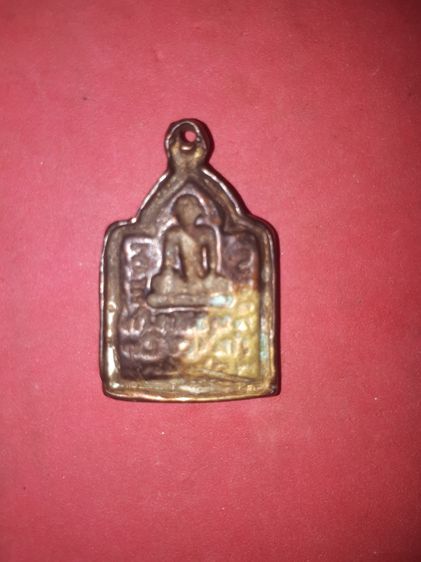 หล่อโบราณ เหรียญแซยิด พิมพ์หลังแบบ หลวงปู่รอด วัดบางน้ำวน สมุทรสาคร ปี 2477 เนื้อทองผสมออกสองสี ผิวเดิม สภาพสวย สมบูรณ์ แท้ แปลก Classic หาย รูปที่ 8