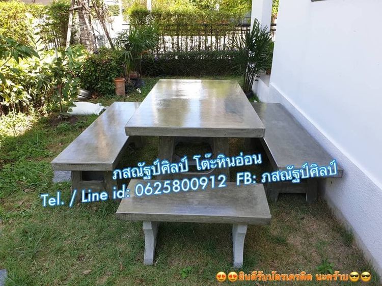 โรงงานผลิตโต๊ะหินอ่อนภสณัฐป์ศิลป์ รูปที่ 2
