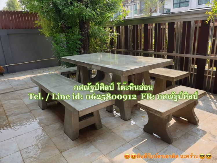 โรงงานผลิตโต๊ะหินอ่อนภสณัฐป์ศิลป์ รูปที่ 7