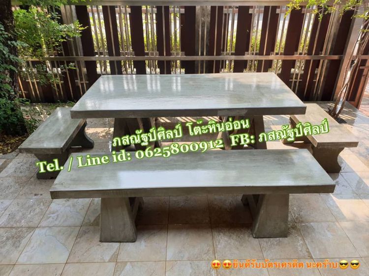 โรงงานผลิตโต๊ะหินอ่อนภสณัฐป์ศิลป์ รูปที่ 9