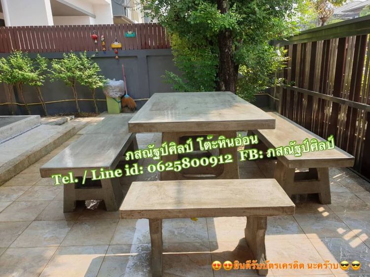 โรงงานผลิตโต๊ะหินอ่อนภสณัฐป์ศิลป์ รูปที่ 5