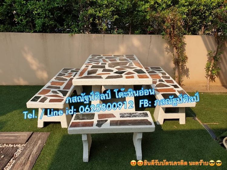 โรงงานผลิตโต๊ะหินขัดภสณัฐป์ศิลป์ รูปที่ 3
