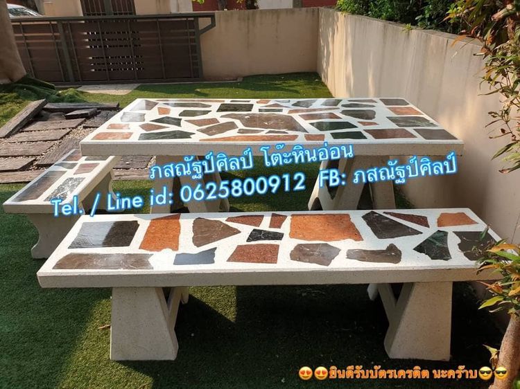 โรงงานผลิตโต๊ะหินขัดภสณัฐป์ศิลป์ รูปที่ 2