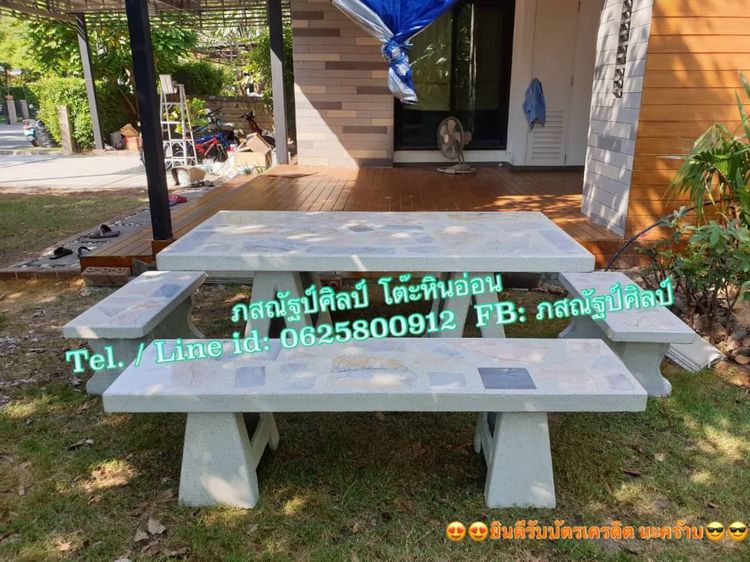 โรงงานผลิตโต๊ะหินอ่อนภสณัฐป์ศิลป์ รูปที่ 6