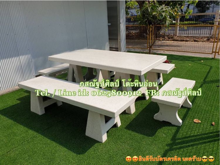 โรงงานผลิตโต๊ะหินอ่อนภสณัฐป์ศิลป์ รูปที่ 9