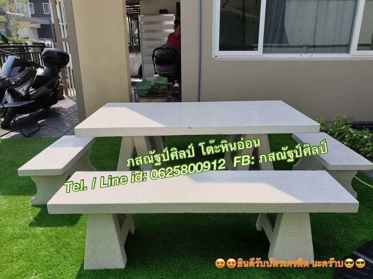 โรงงานผลิตโต๊ะหินอ่อนภสณัฐป์ศิลป์ รูปที่ 2