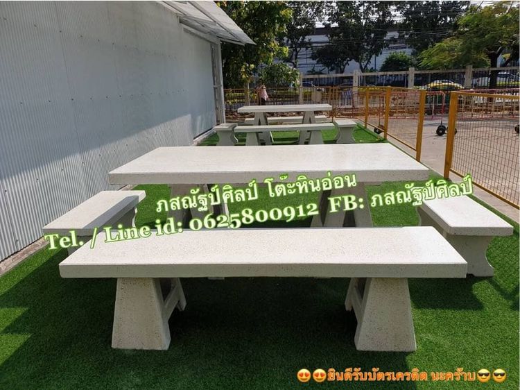 โรงงานผลิตโต๊ะหินอ่อนภสณัฐป์ศิลป์ รูปที่ 5