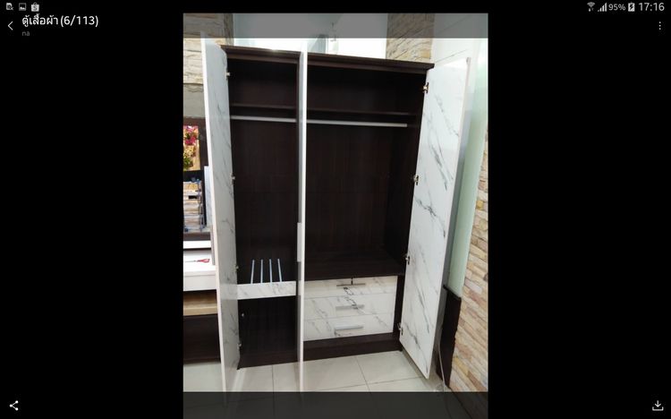 ชุดห้องนอนรวมที่นอน5ฟุต5ชิ้น รูปที่ 10