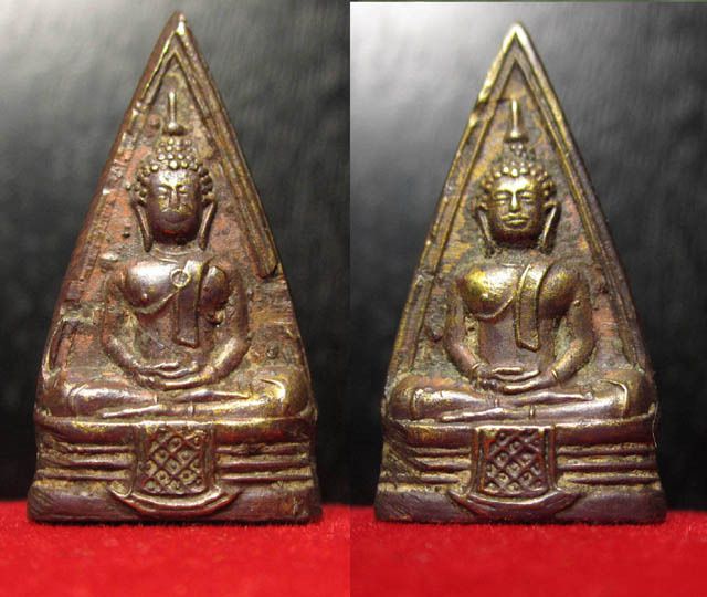 หลวงพ่อโสธรสองหน้า ปี 2509  เม็ดพระศก 44-57    P 36